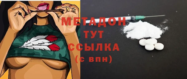 мет Верхнеуральск