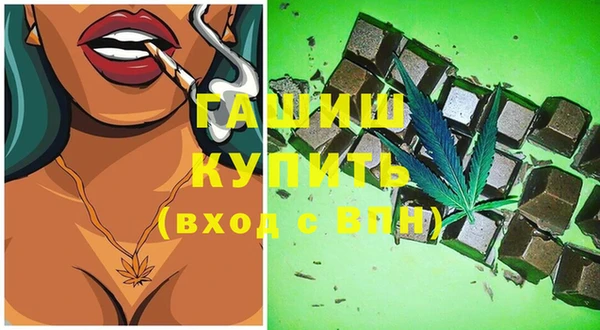 кокаин колумбия Верхний Тагил