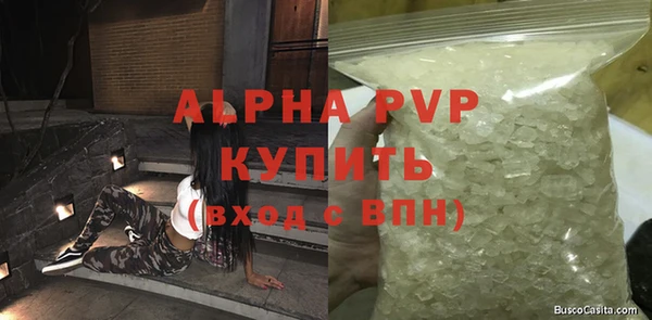 дурь Верея